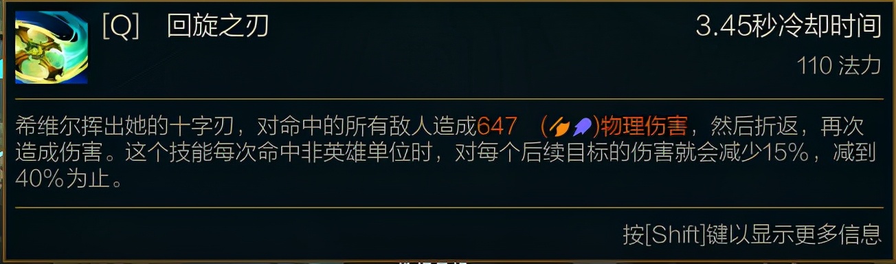 盘点那些丝滑的常规下路开黑组合