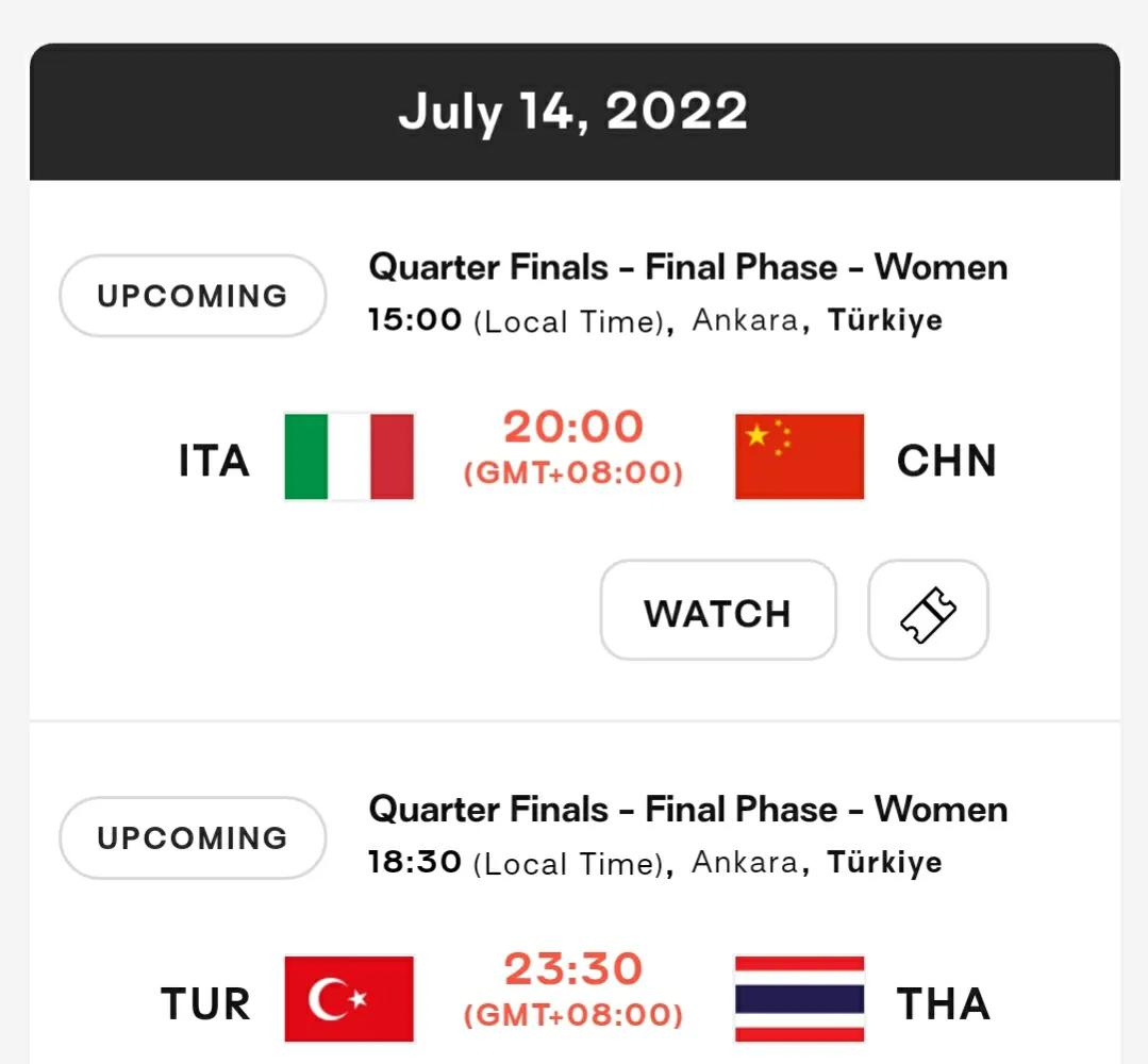 2022年中国体育赛事完整时间表（7月13号-7月14号 世联赛1／4决赛时间表 中国队14号晚20点战意大利队）
