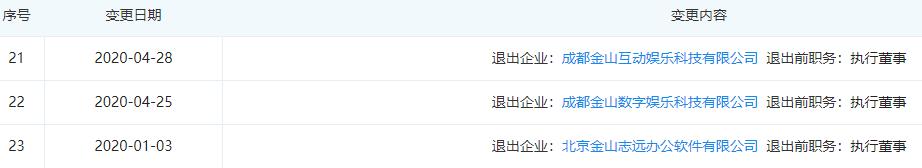 「小米三星」小米股票最新消息（小米集团今年大跌44%）