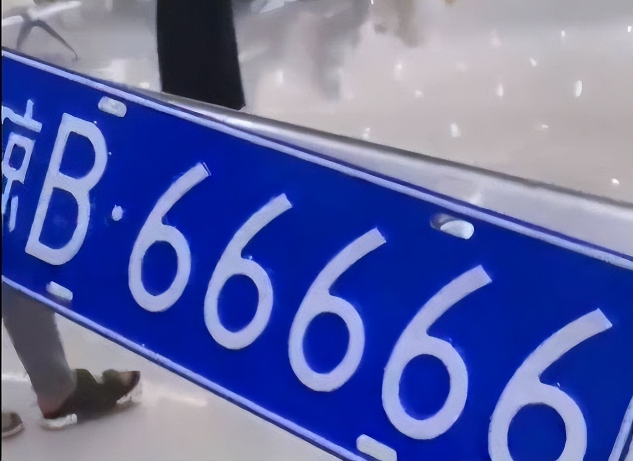 海南的车牌字母,海南地区车牌字母-友友