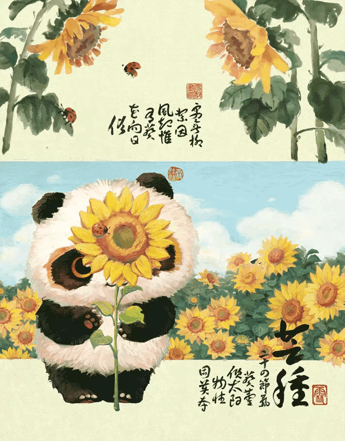 简短唯美的高考励志句子50句