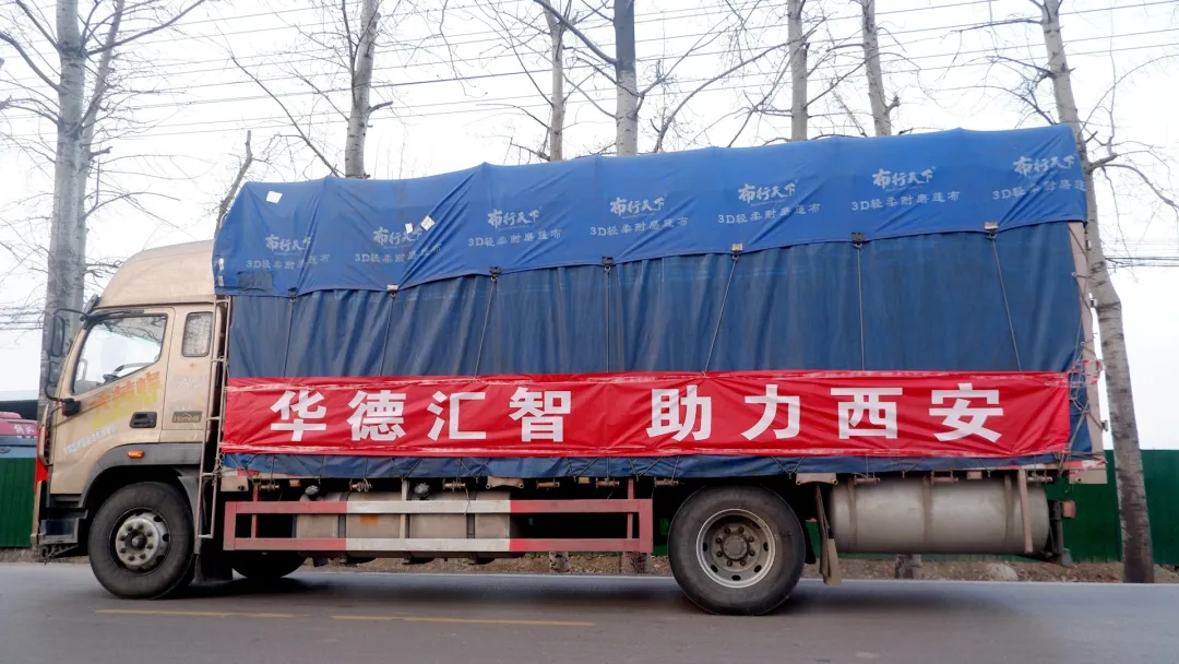 �������� ͬ��ս�� ���»�������������40����������