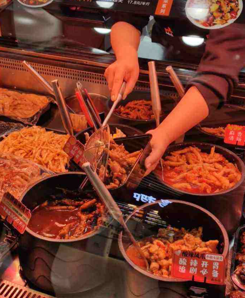卤味对冲疫情