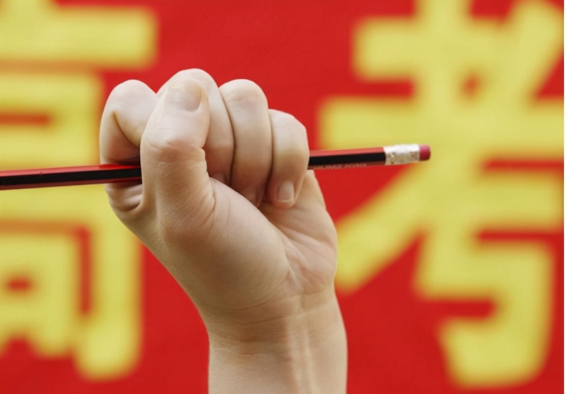 三模成绩570分，高考是否有希望拿到600分？老师的回答很现实