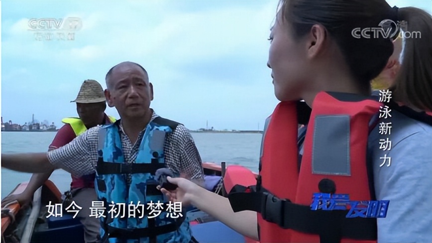 湖南旱鸭子水上运动器材科技有限公司董事长余孝永