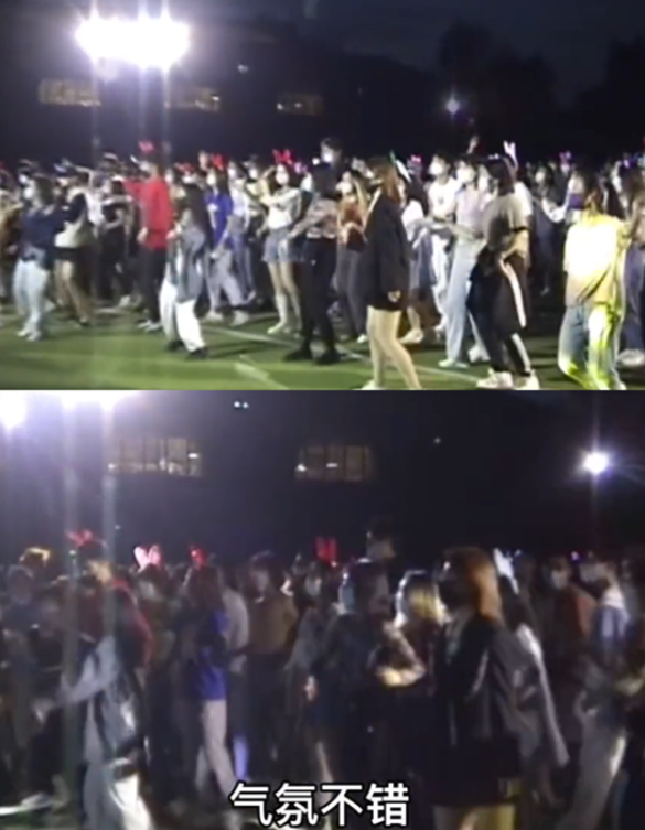 清华学霸操场蹦迪跳“状元摇”，大学变“857现场”？评论区沦陷