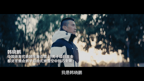 自豪！波司登扛起民族品牌崛起大旗