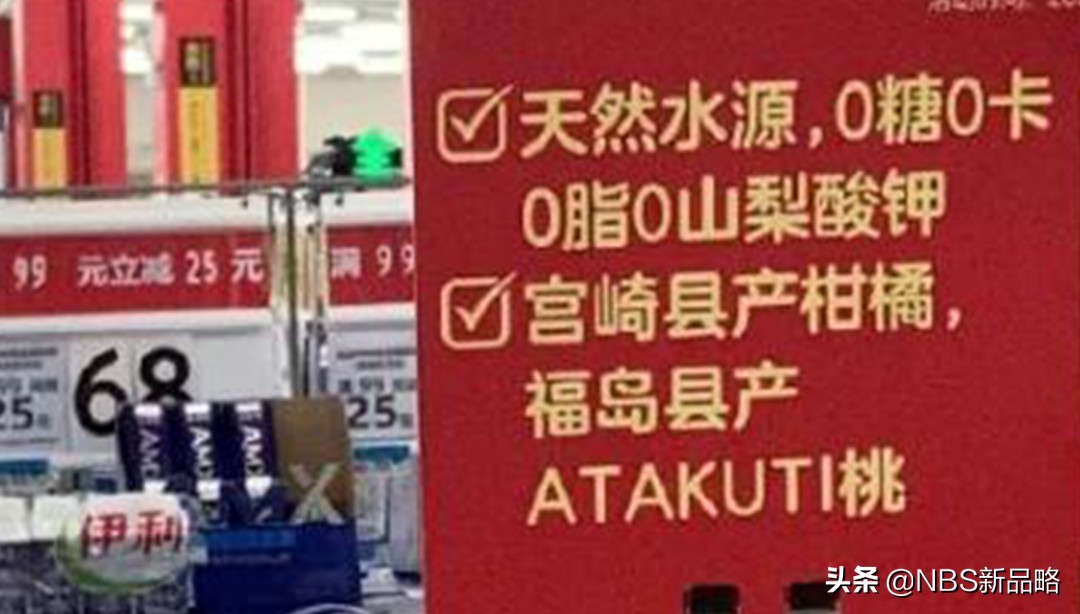 盘点2021年10大广告营销“翻车”事件