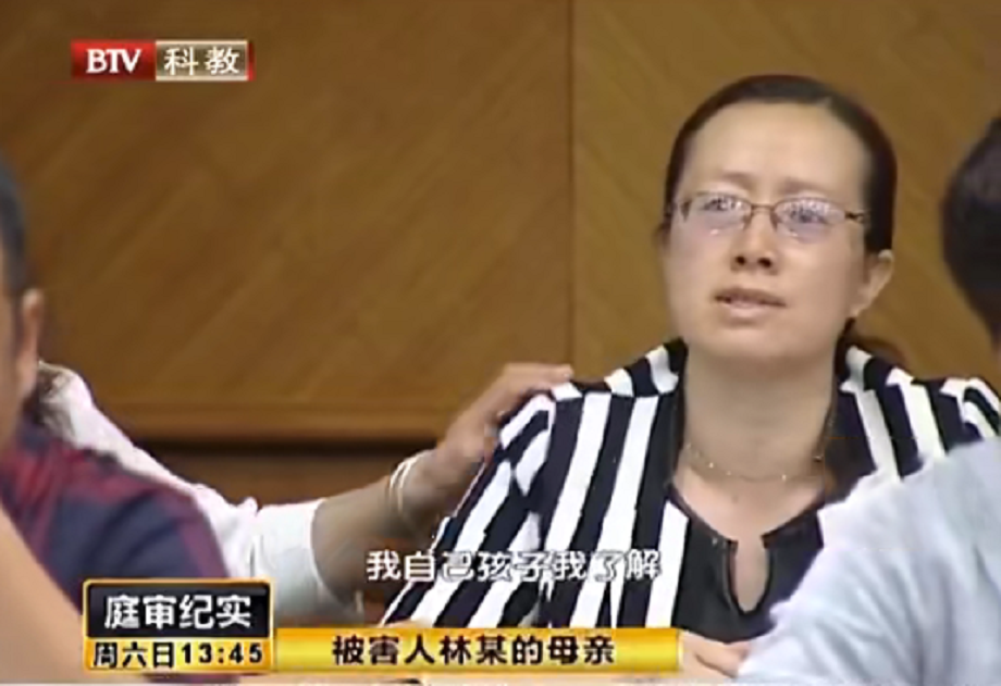 2014年，老实学生遭遇校园暴力，反抗中连捅两人，最终获刑15年