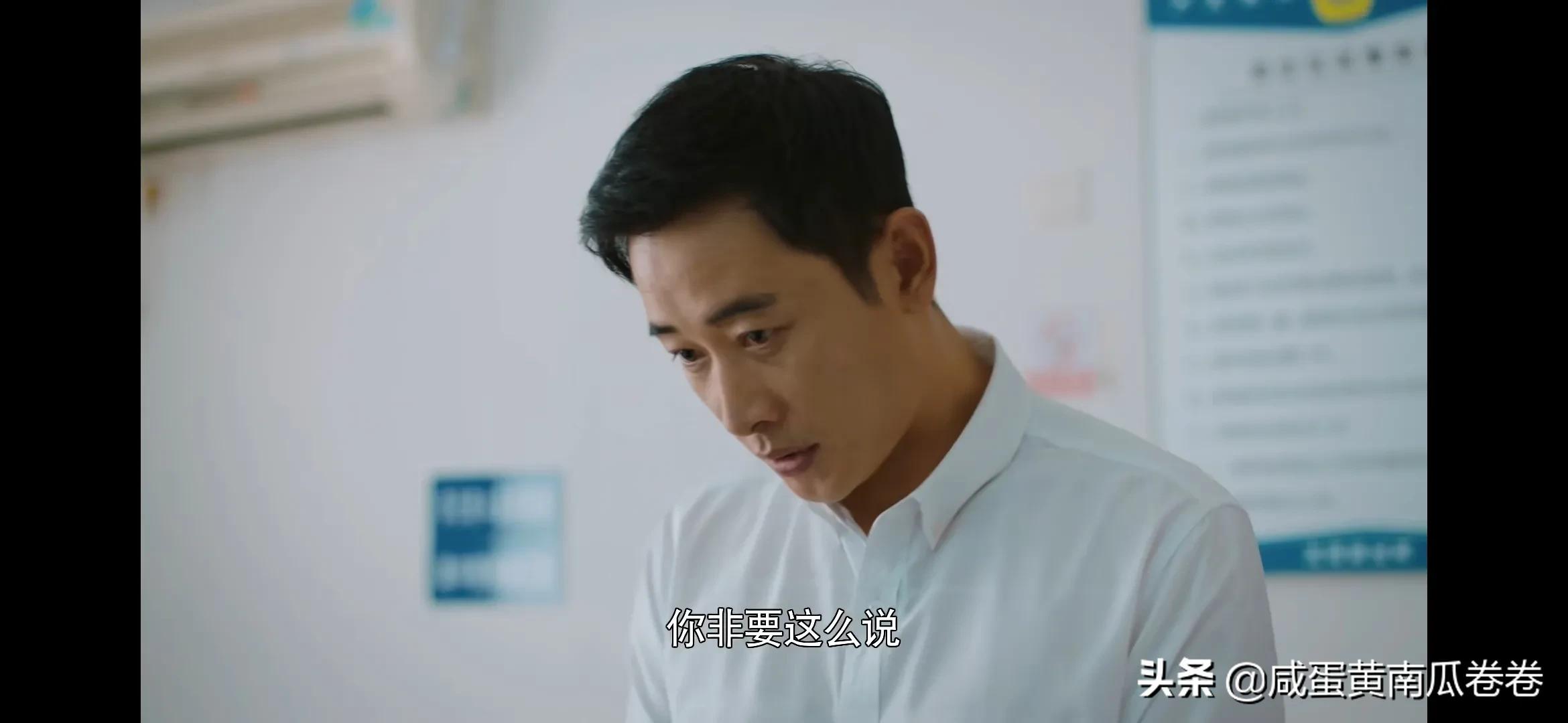 幸福到万家 今晚剧情 25～26集（组图）