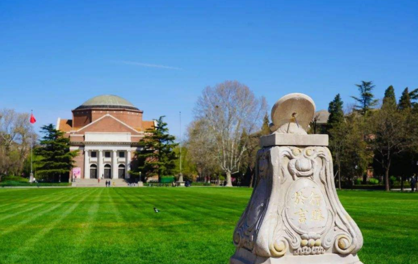 大学的可爱“小名”你知道几个？有骄傲的本钱，才能悄悄地低调