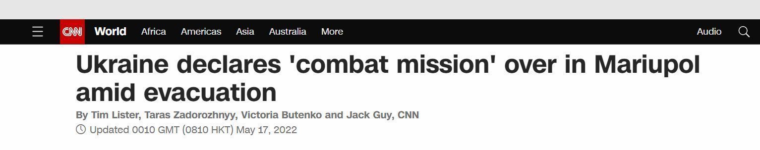 ��ý������Ӫ����ս����600�����߳�����Ͷ����������װ������