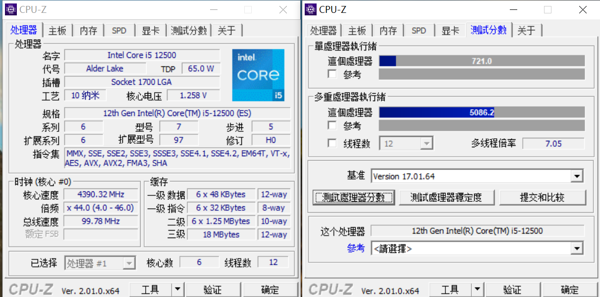 核显用户换高频内存有加成？金士顿FURY Beast野兽RGB D5 32G评测