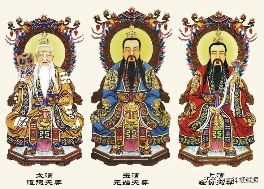 太上老君是道祖、元始天尊是道尊、玉皇大帝是神皇，那天界谁最大