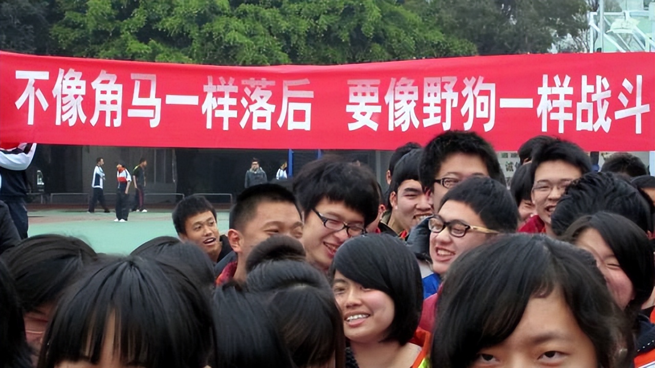 努力前行，成功终将与你相遇