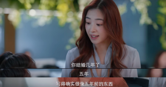 30岁老人狂奔的国产喜剧！满是狗的血，超“大尺度”的夜店群剧