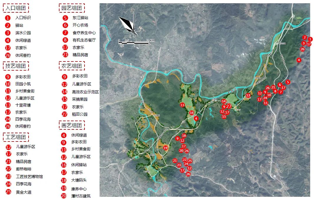 康美田园，古秀村居 | 大宸设计打造阳山县生态宜居美丽乡村