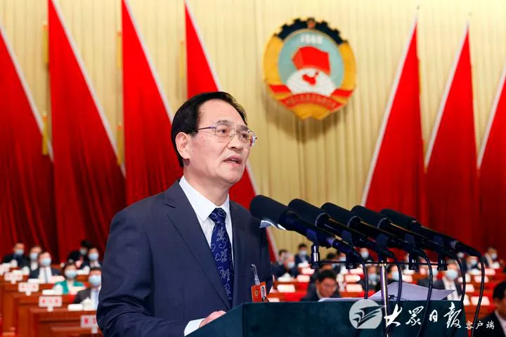 要闻丨山东省政协十二届五次会议隆重开幕