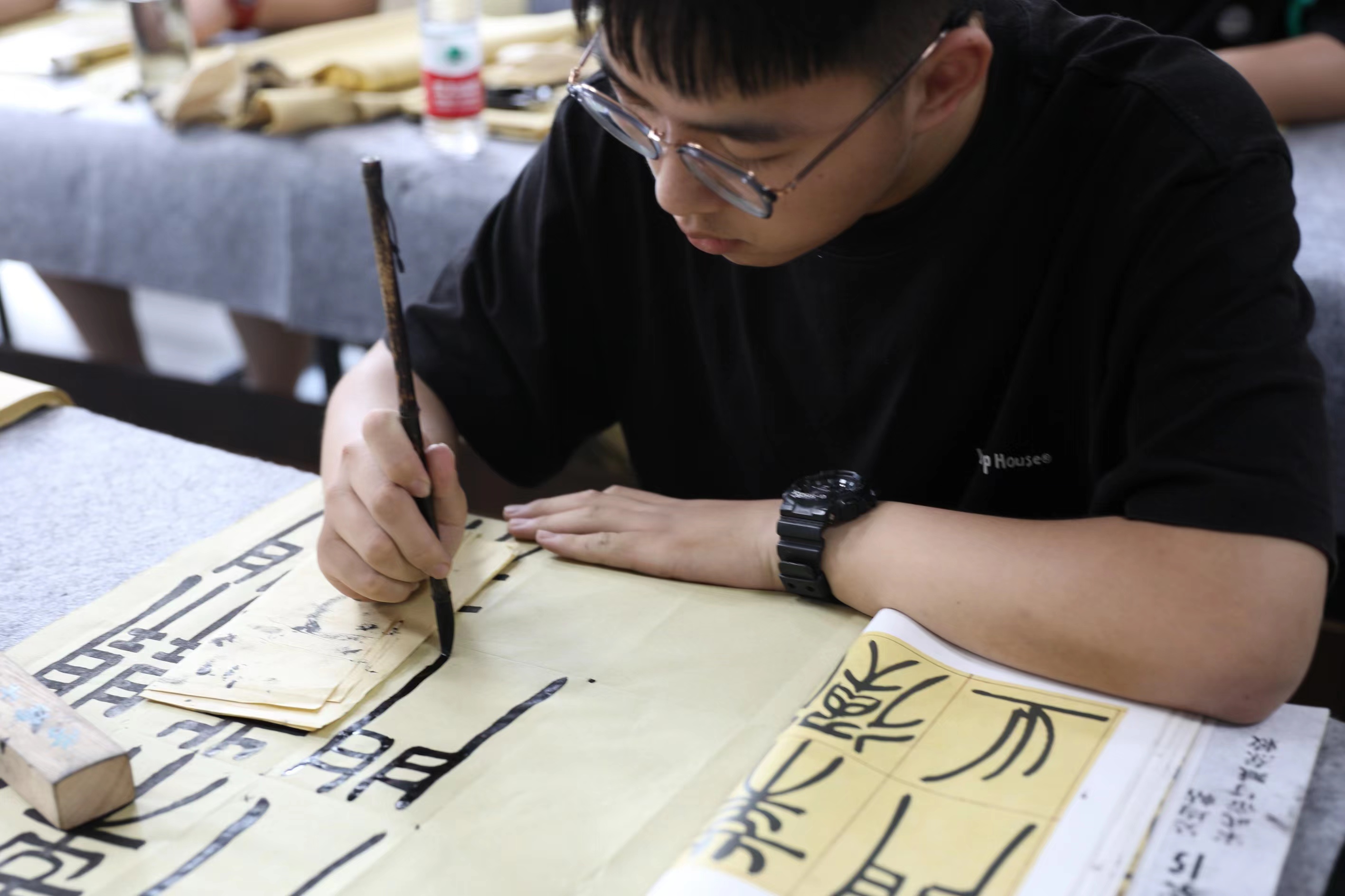 班(山东书法高考培.班)-友友