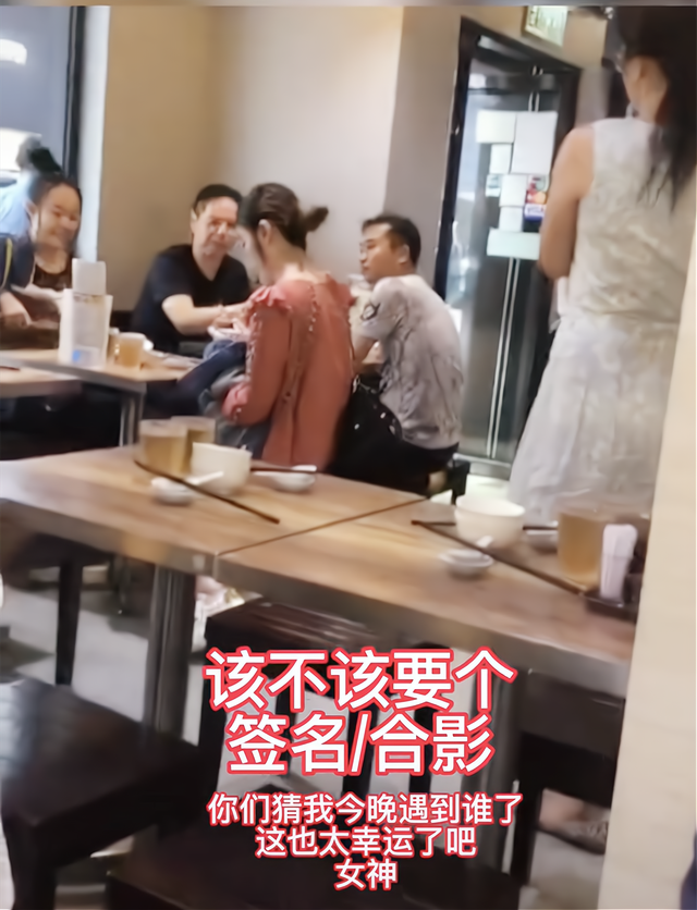 陈晓琳陈慧琳(“港圈公主”近况曝光！49岁少女感爆棚，身家百亿曾痛失双胞胎)