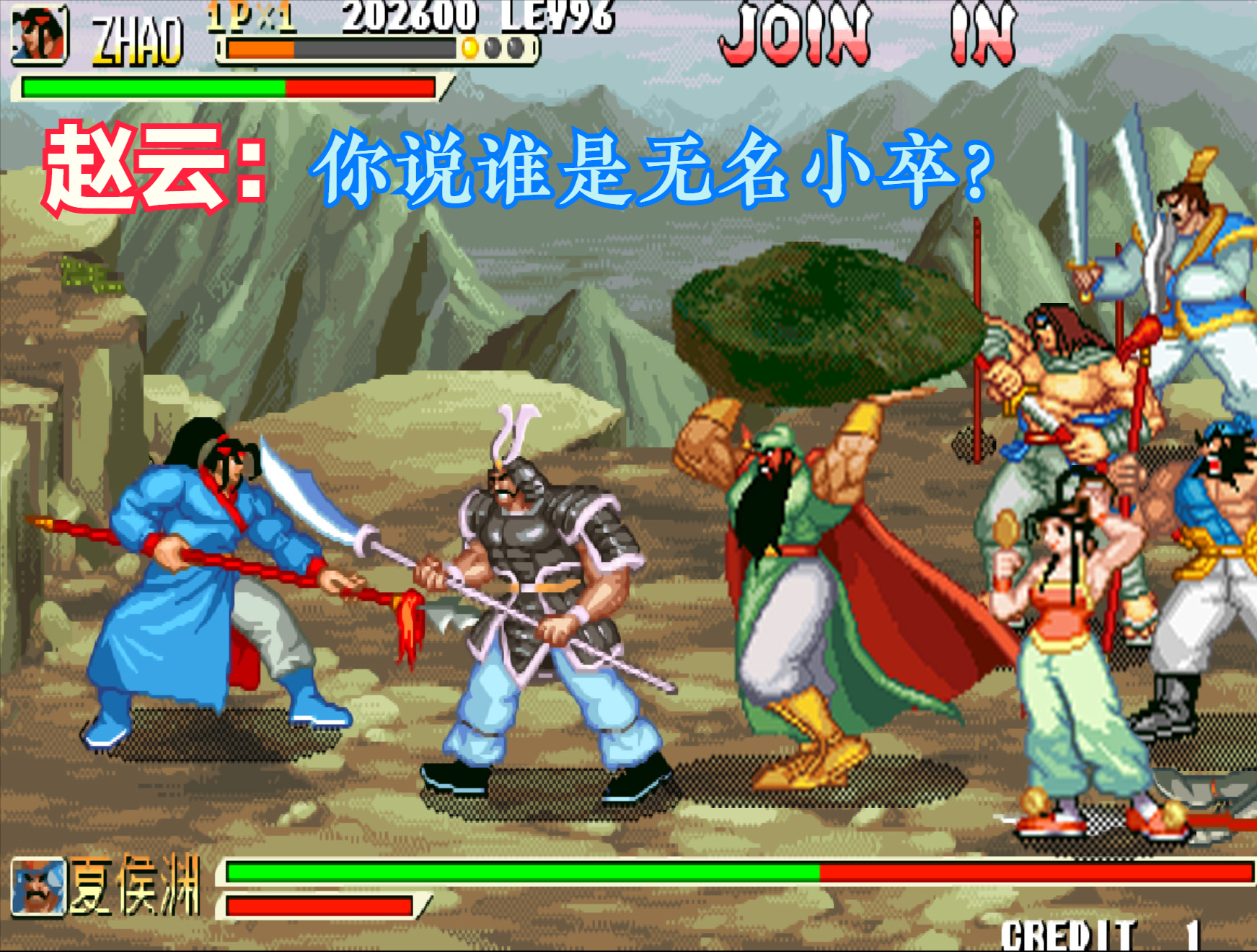 风云直播tv版最新版（街机时代末期的救世主，强行为风云飘摇的游戏厅续命十年）