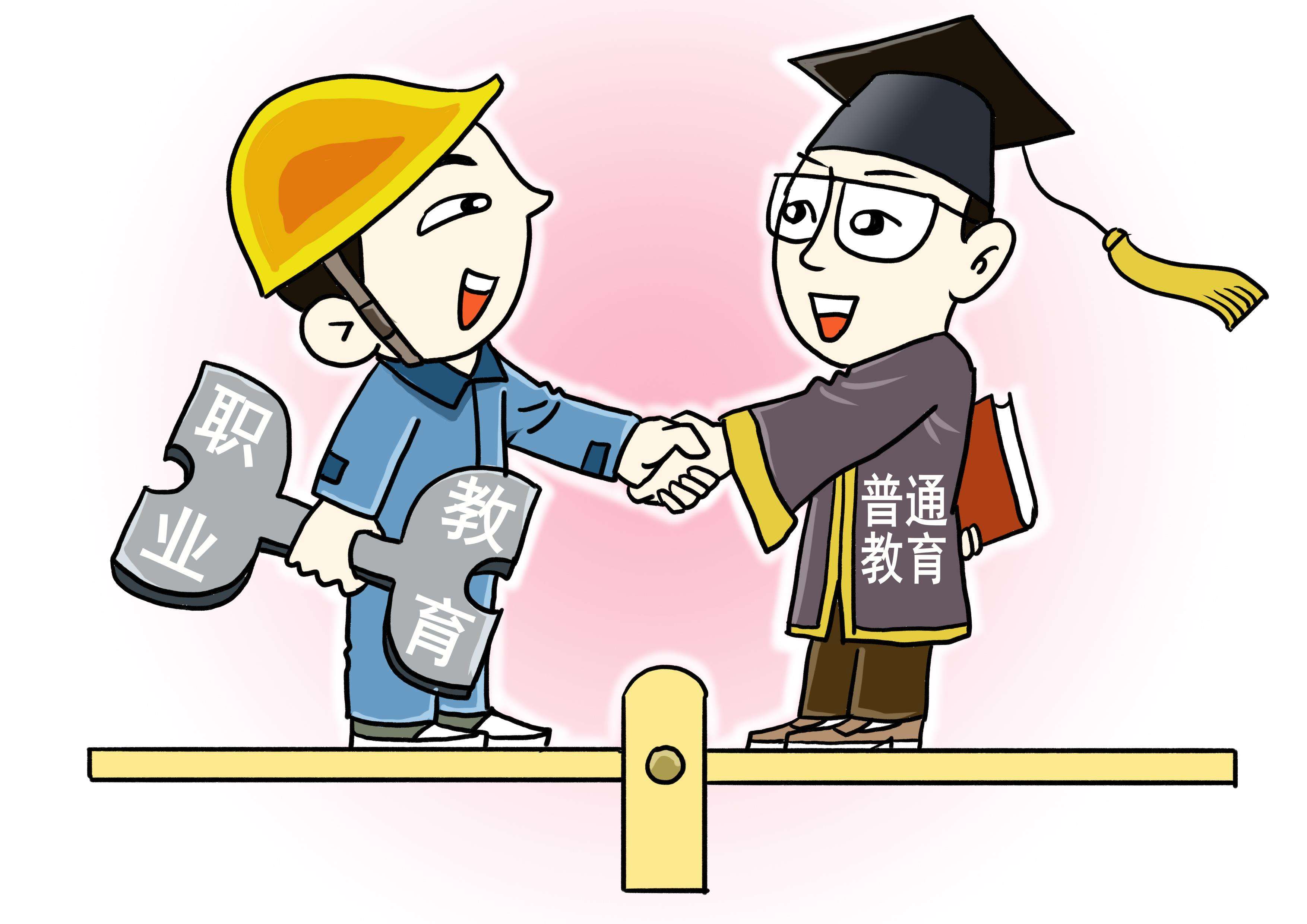 职业教育或有新变化，中考上技校也能去“高考”，家长心里乐开花