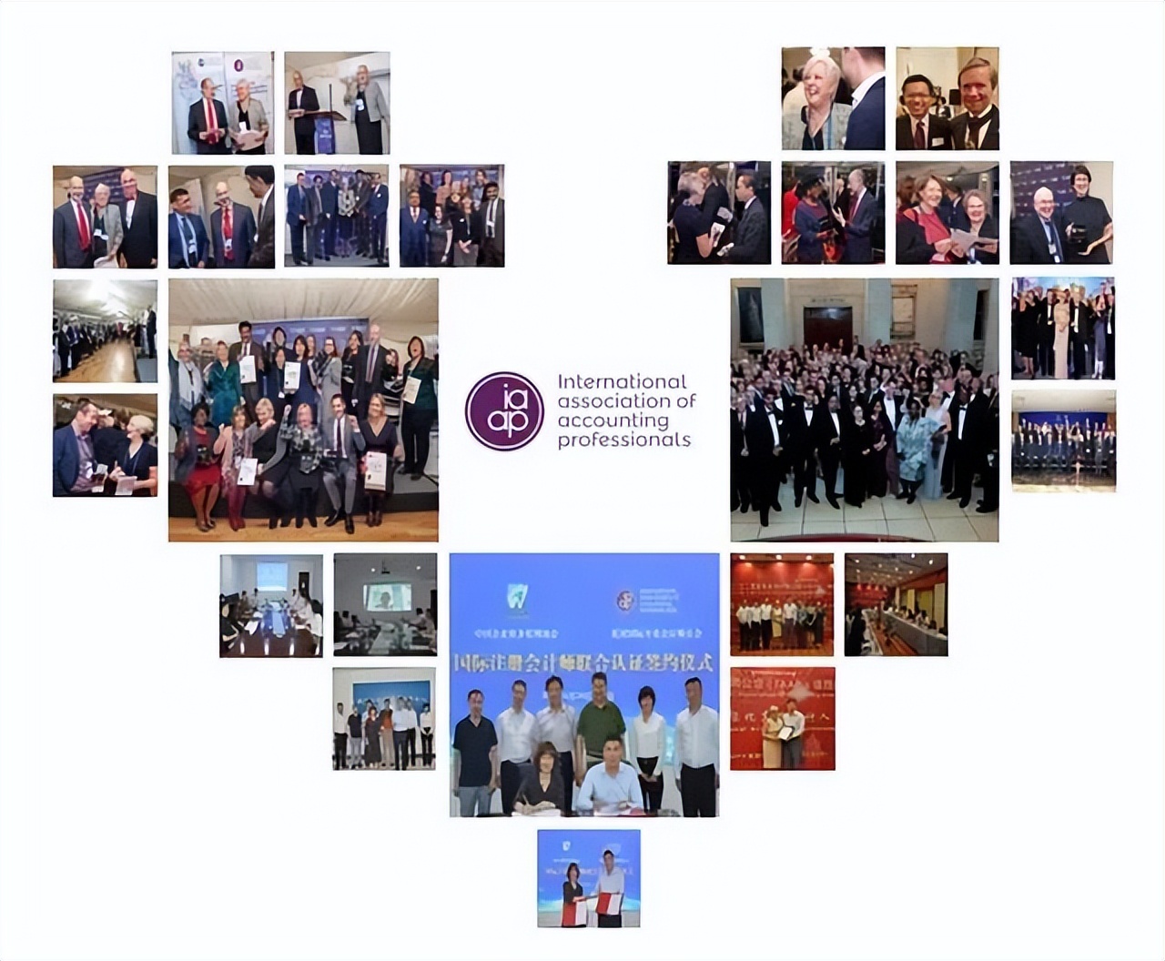 aia国际会计师公会（国际注册会计师ICPA在中国含金量怎么样）