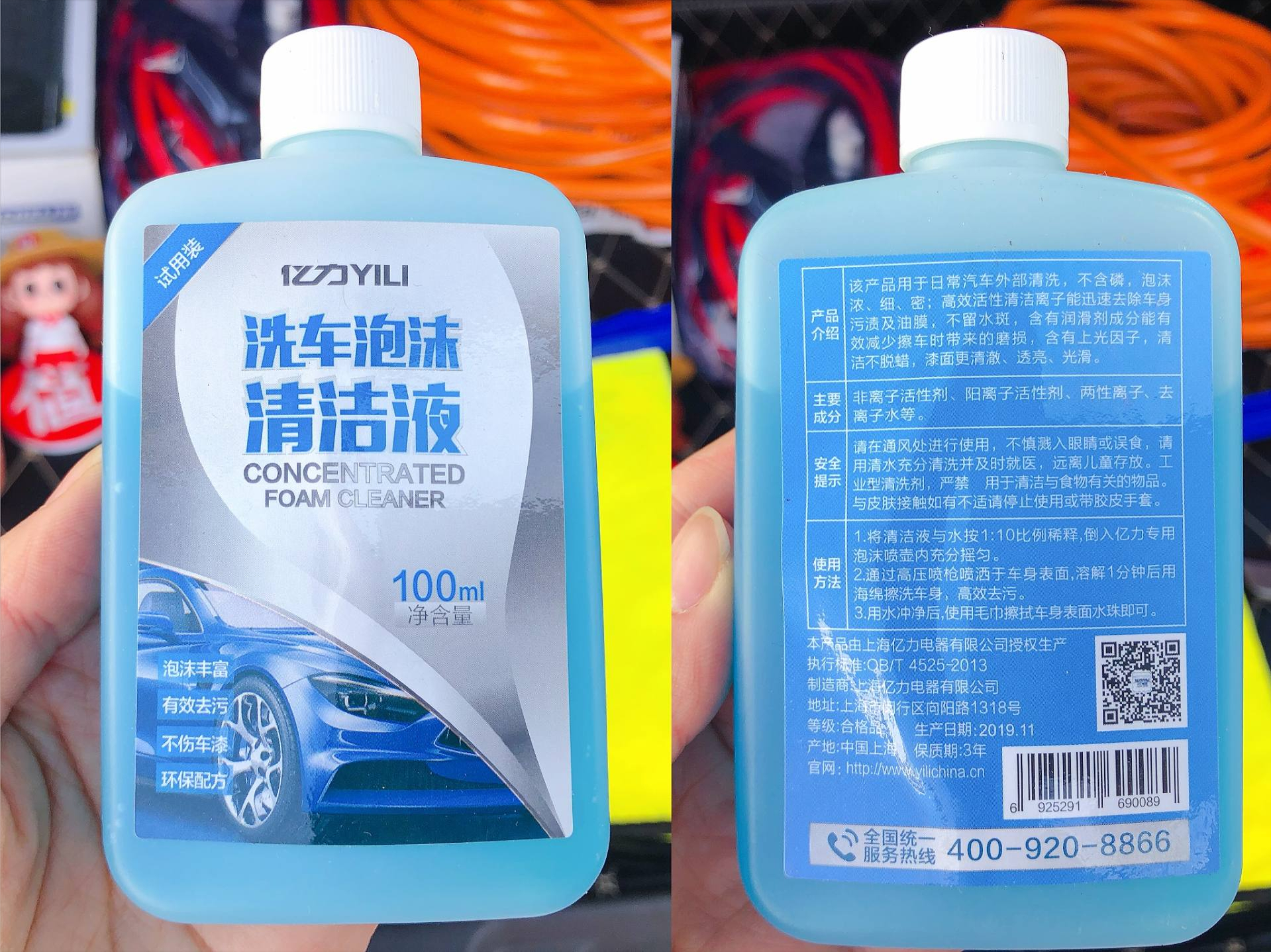 省钱养车，平价实用的汽车用品囤货清单
