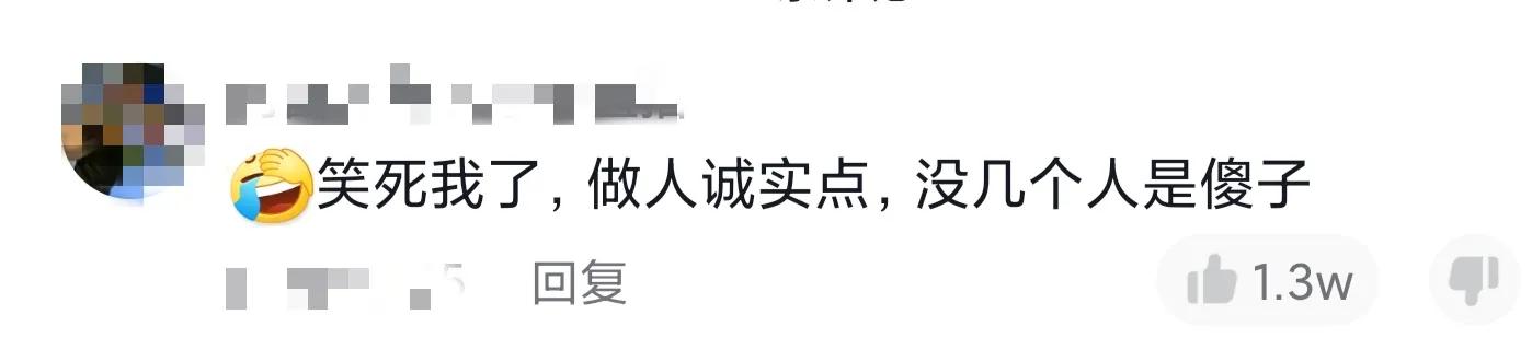 外卖小哥月赚两万八千引争议，如此高强度工作你能否接受