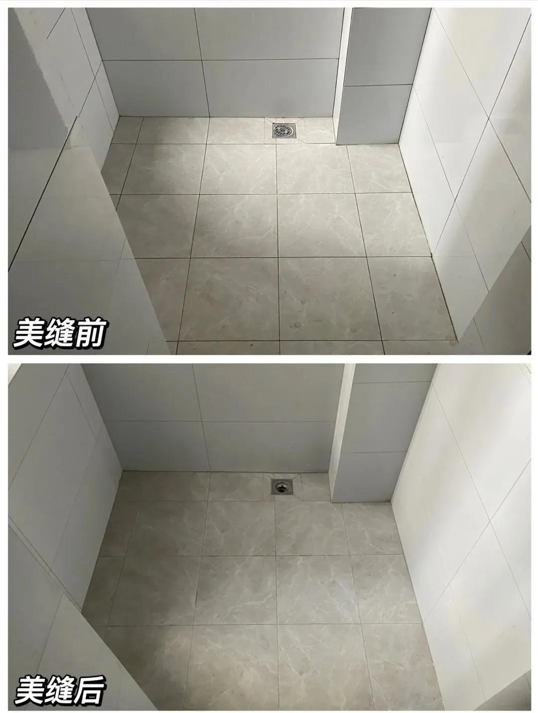 美缝剂和填缝剂？傻傻分不清，一篇文章帮你理清楚