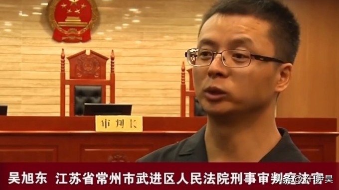 大学生“神操作”，用苹果手机诈骗他人两千万：江苏高材生诈骗案