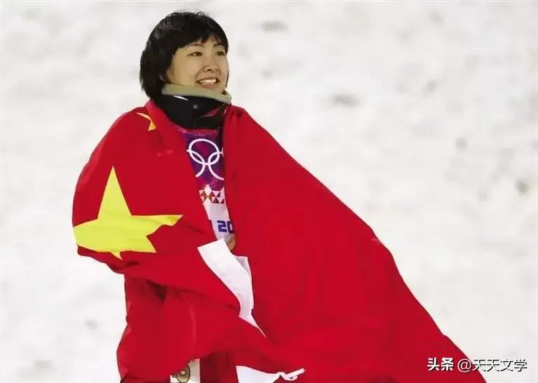 自由式滑雪世界杯冠军徐梦桃：梦想依然在，不甘心也不放弃