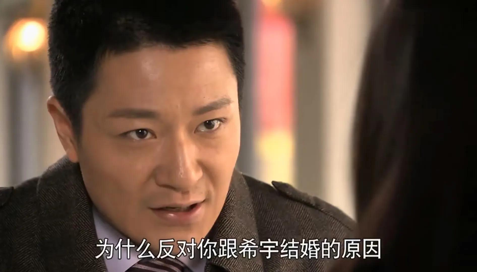 《真爱谎言》韩振宇的渣而不自知，是他和徐盈分开的根本原因