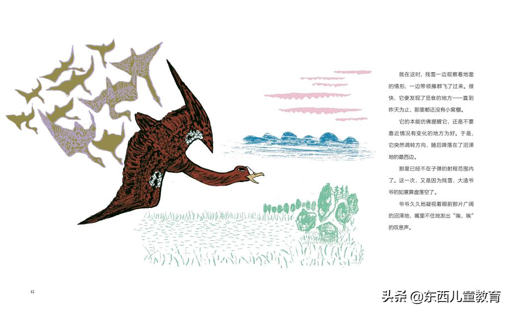 今年圣诞礼物，我没花多少钱，但娃看到一定会尖叫