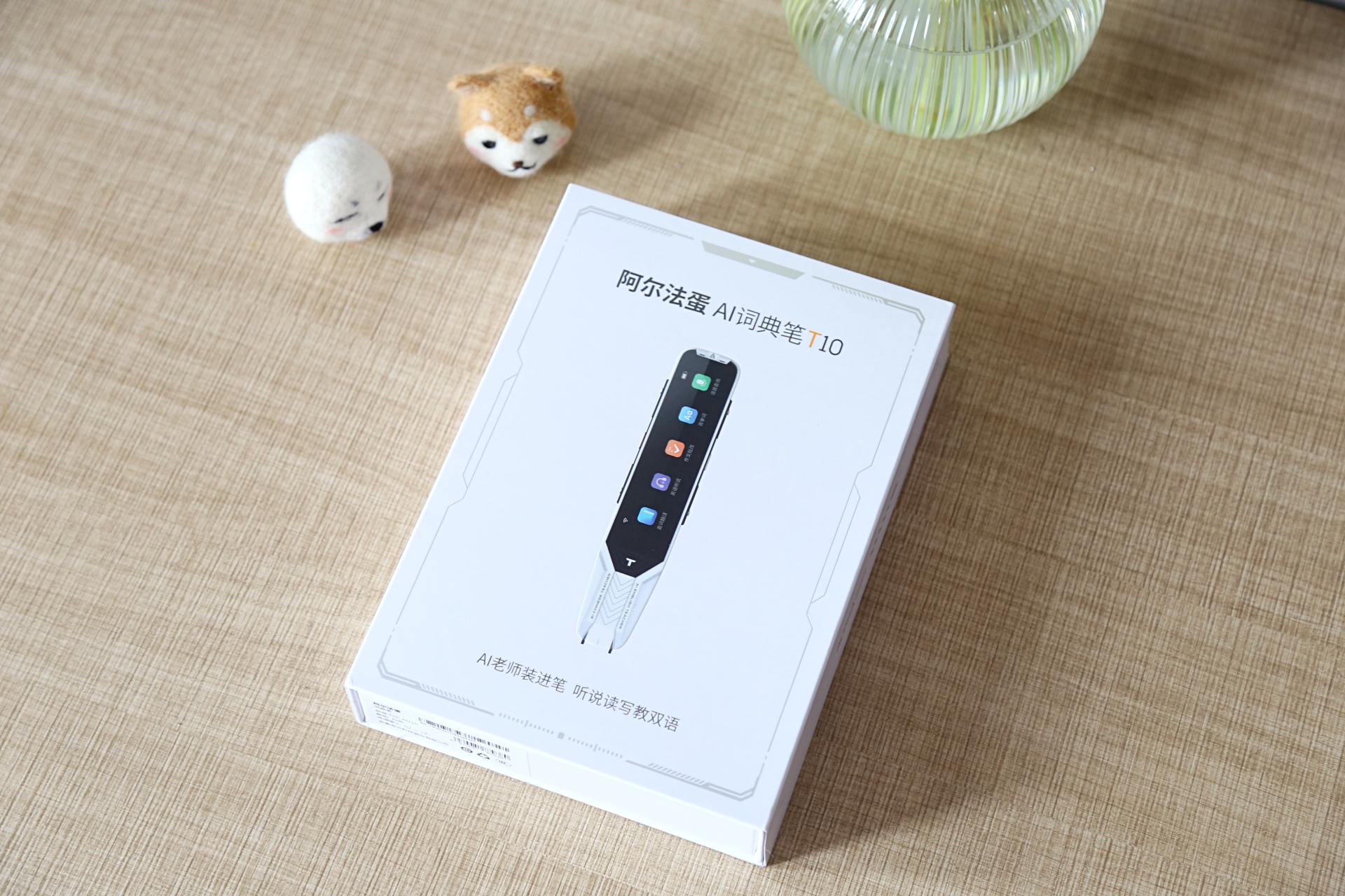 俘获小朋友和大朋友，我推荐这些宝藏礼物