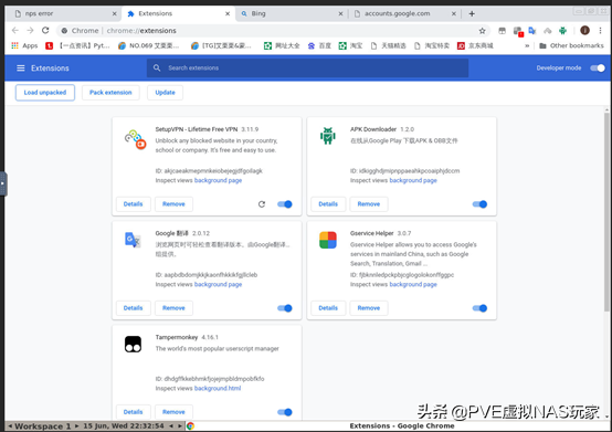 群晖docker内置chrome浏览器安装插件「 小白玩NAS系列」