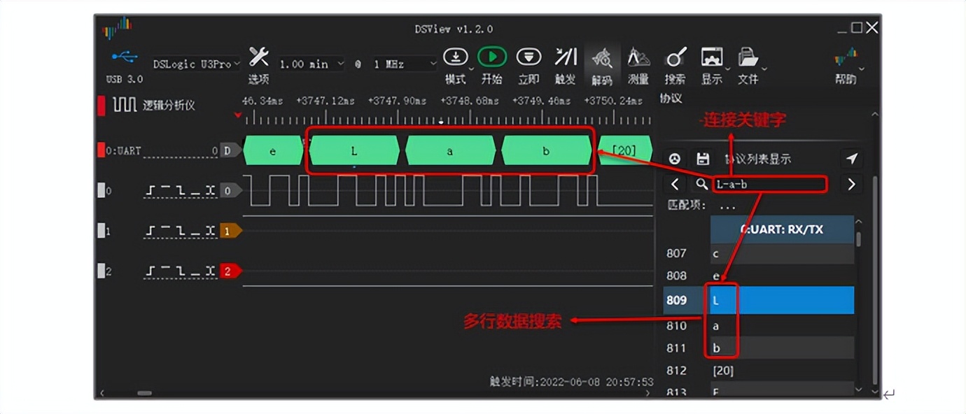 uart是什么意思-第46张图片-科灵网