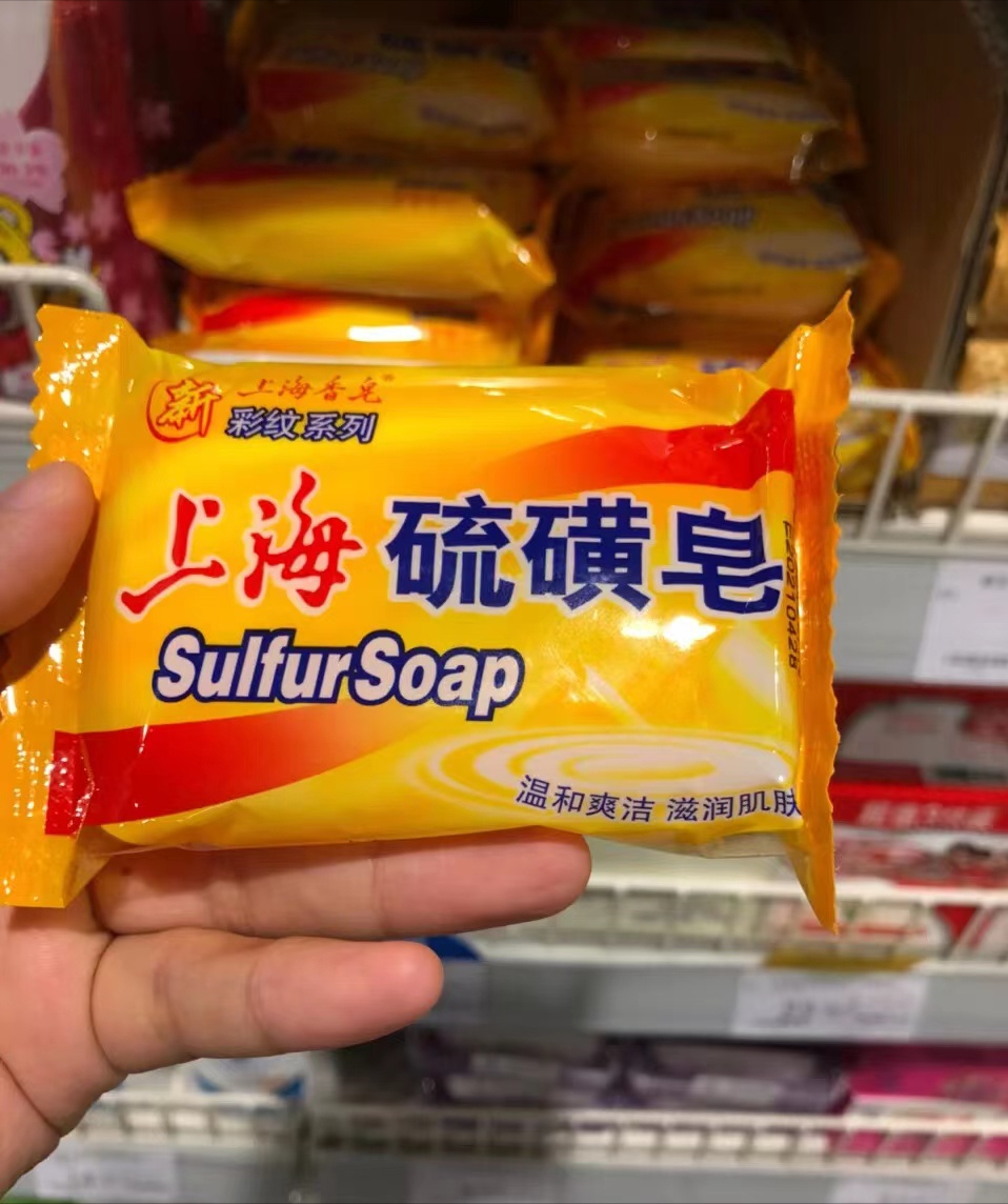 明星也用“廉價貨”？別逗了！這些好用不貴的“老國貨”誰不愛