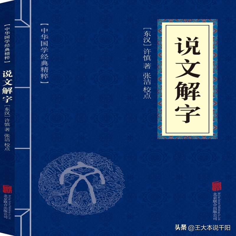 母人是什么意思（母人是啥）-第1张图片-科灵网