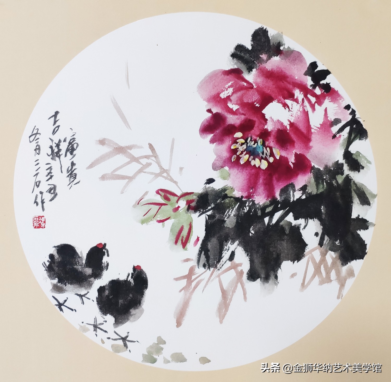 画家冯磊先生艺术简介及优秀作品欣赏