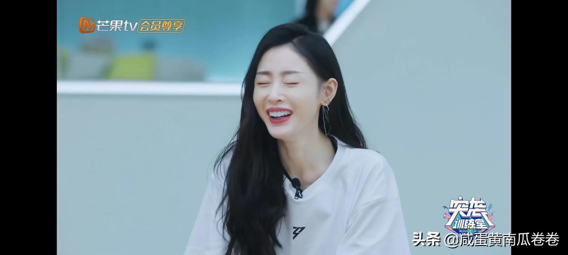 于文文 刘恋 张天爱 赵梦这几个人承包我所有的笑点！弹幕太好玩了