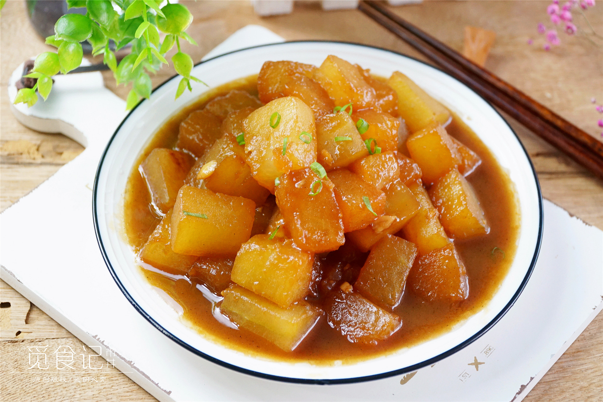 素菜食譜大全,素菜食譜大全及做法炒菜家常菜做法