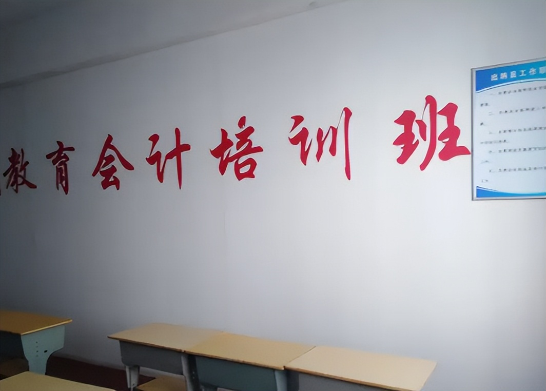 大学生沉迷“考证内卷”，有些证书却早被撤销，提前了解不吃亏