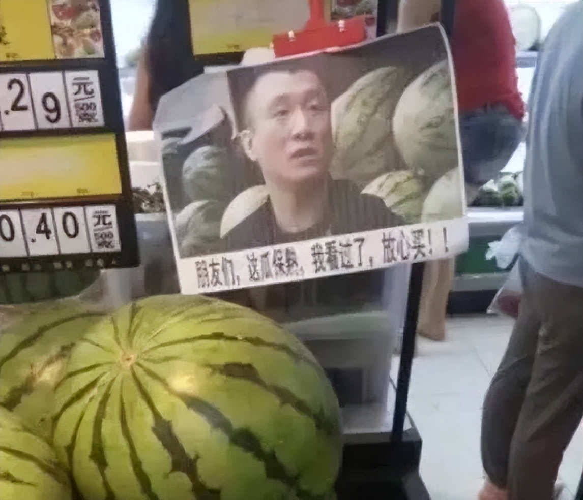 同样是演“黑老大”，把王志文和孙红雷放在一起，差距就出来了