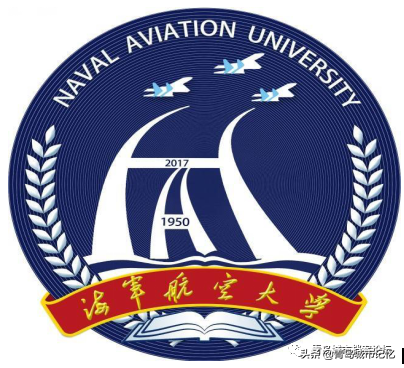 青岛潜艇学院图片(青岛潜艇学院毕业属于军官么)