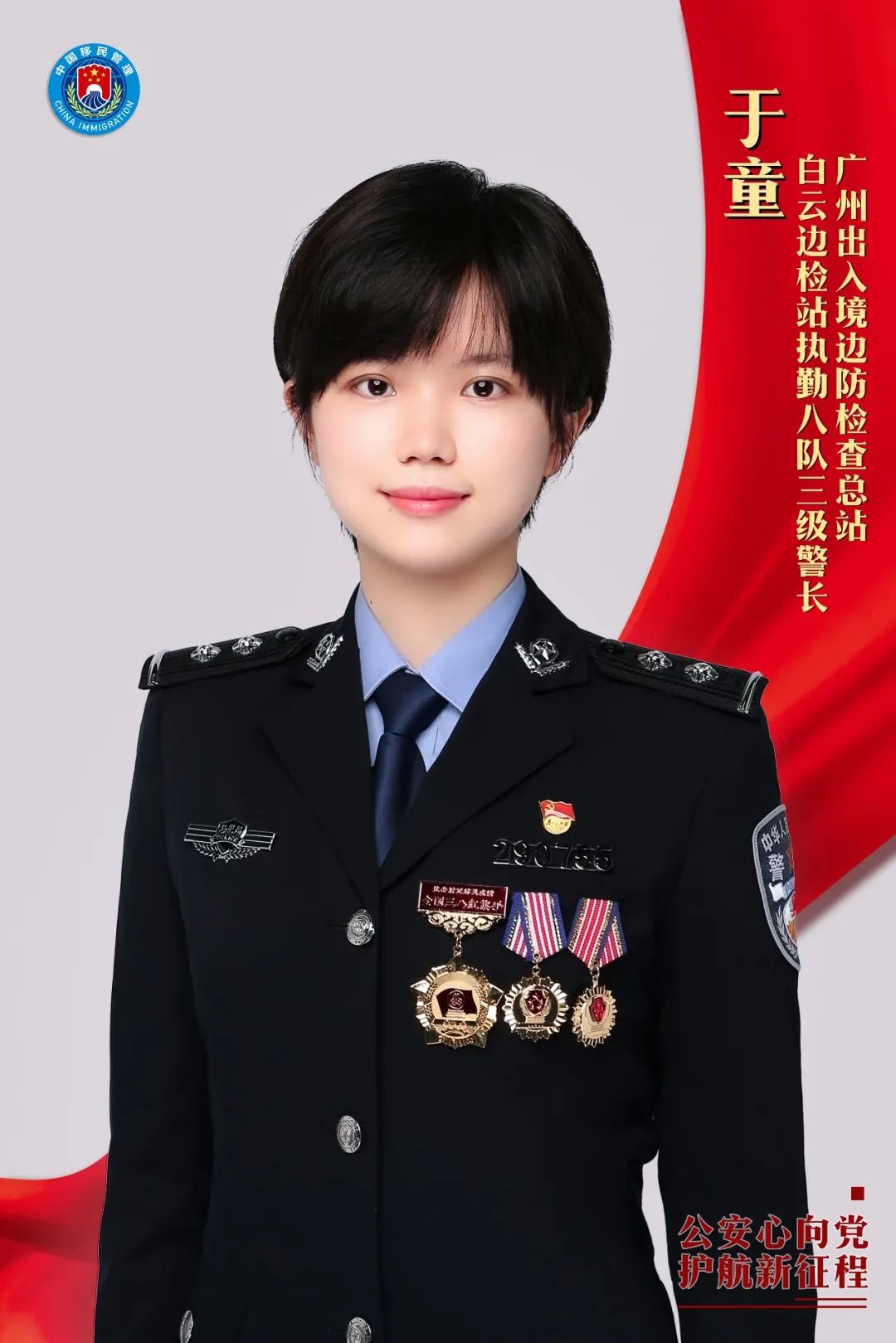 这名"娃娃脸",不简单