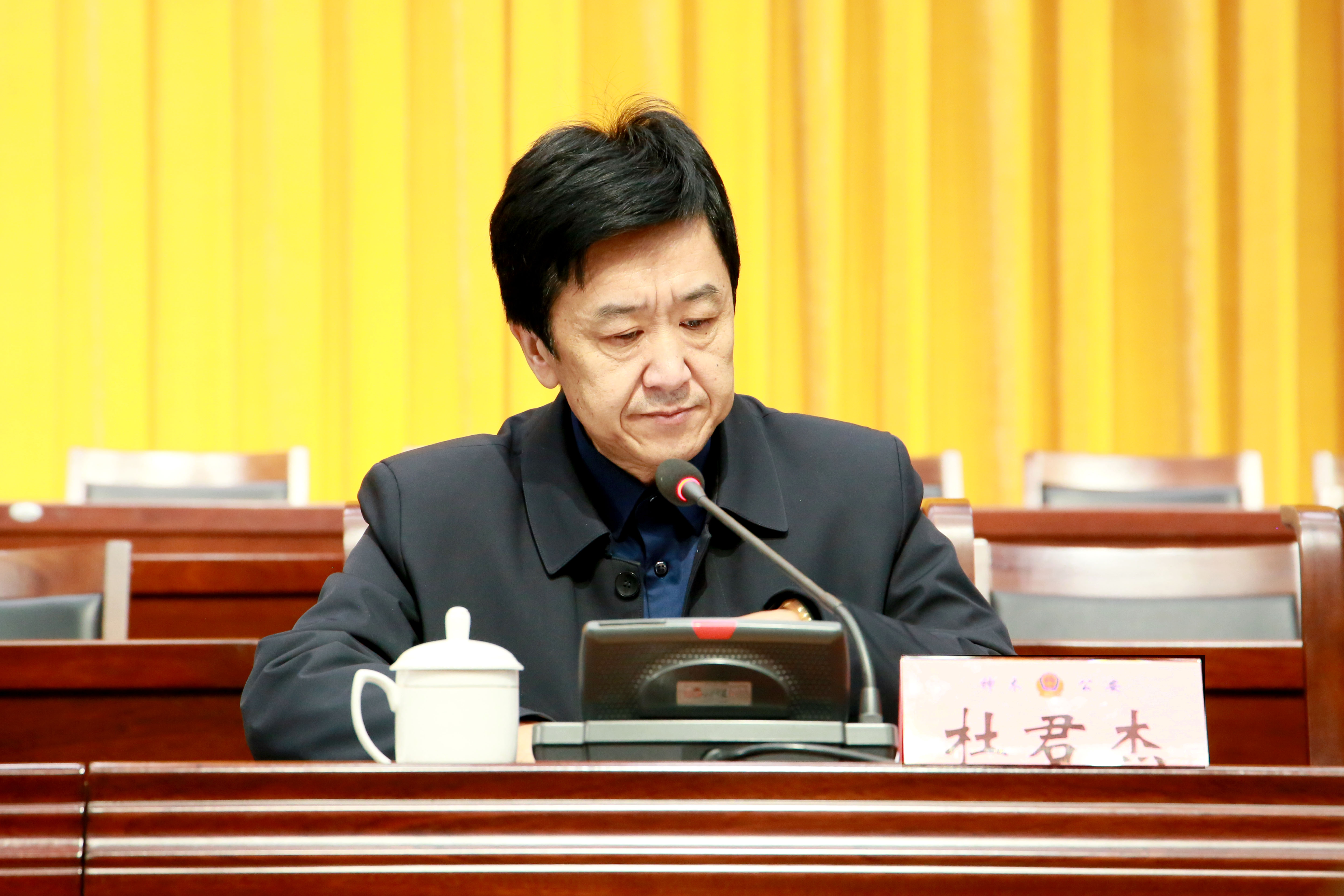 神木市公安局召开2022年公安工作暨党风廉政建设会议
