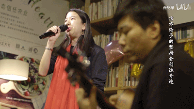 “我爱摇滚，我有病。”