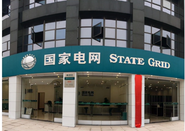 我国收入高的8大国企，不仅待遇好而且还给落实户口，赶超公务员