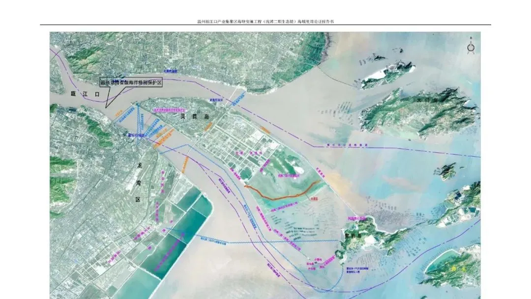 温州市综合交通运输发展“十四五”规划